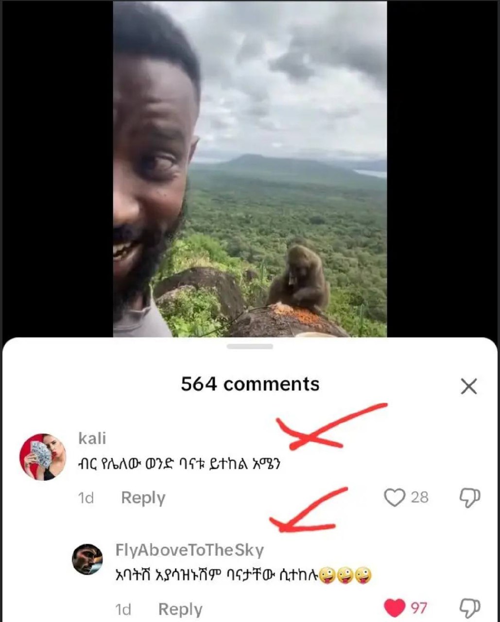 ብርየሴለመርወንድባናኦዌ ይተከል አሜነ 484. ፳88ቹ ከ0ሀ619፲ከ558ሃ ጃታ አበትሽ አያሳዝኑሽም ባናታቸው፡ሲተከሰርኃርኃርኃ 14 8ቹዌሦሆ ‹2። መ NGRAADLOFS Teer HBY ‘id. Reply. boveToTheSky — SSH ROTH ALON NFO IAGO 1d Reply: Ow D